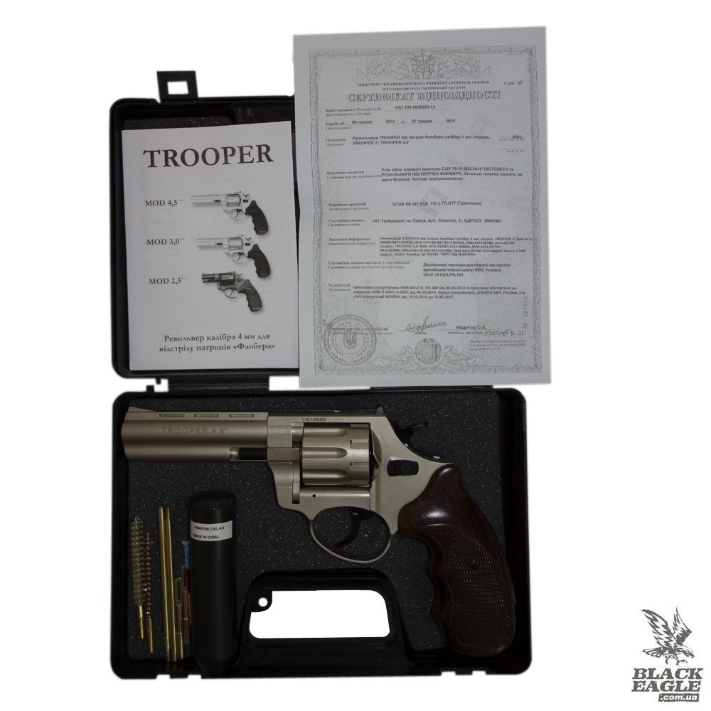Револьвер под патрон Флобера TROOPER 4,5 Titan