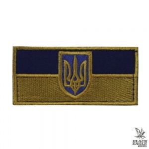 Патч Флаг Украины с гербом ver.1